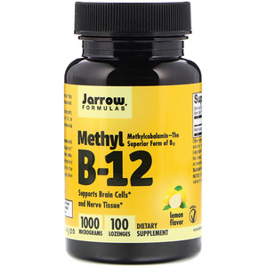 Как лучше принимать витамины b12